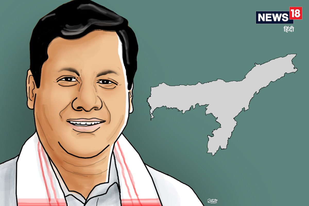 Assam Election Results : आसाममध्ये काँग्रेस परतणार की कमळ पुन्हा फुलणार? भाजप आघाडीवर