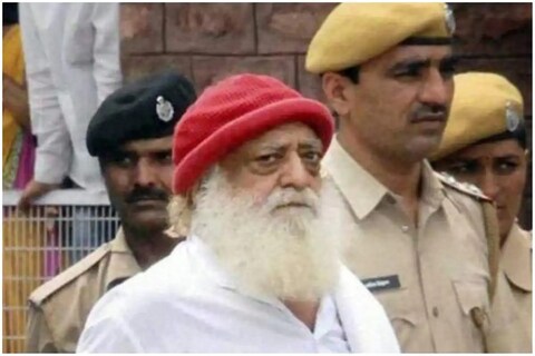 अल्पवयीन मुलीवर बलात्कार प्रकरणातील आरोपी आसाराम (Asaram accused of sexual exploitation) सध्या राजस्थानमधील (Rajasthan) जोधपुर सेंट्रल जेलमध्ये आहे.