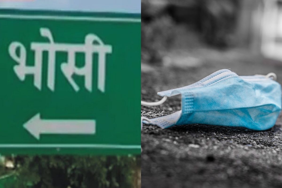 119 जण पॉझिटिव्ह असताना गाव कोरोनामुक्त करण्यासाठी नांदेडच्या ZP सदस्याचं मोलांचं काम, PM मोदींनीही घेतली दखल