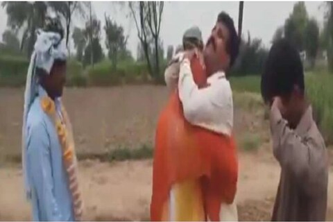 नववधूची सासरी पाठवणी (Bride Vidai) करताना असा ट्विस्ट तुम्ही पाहणं तर दूर कधी तुमच्या विचारातही आला नसेल.