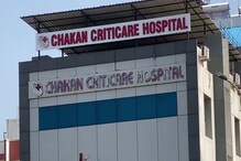 कोरोना रुग्णांना लुटणाऱ्या हॉस्पिटलला दणका, डॉक्टरांवर फसवणुकीचा गुन्हा दाखल कोरोना रुग्णांना लुटणाऱ्या हॉस्पिटलला दणका, डॉक्टरांवर फसवणुकीचा गुन्हा दाखल