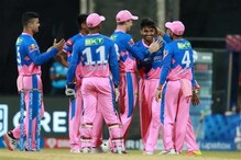 कोरोनाग्रस्त वडिलांना बरं करण्यासाठी 'हा' खेळाडू IPL ची सर्व कमाई देण्यास तयार कोरोनाग्रस्त वडिलांना बरं करण्यासाठी 'हा' खेळाडू IPL ची सर्व कमाई देण्यास तयार