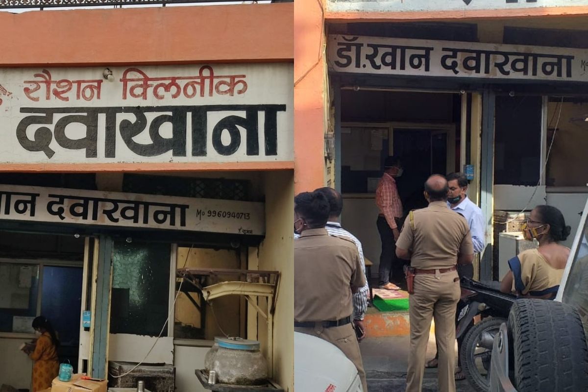 मोठी कारवाई; क्लिनिकमध्ये कोरोना रुग्णांवर उपचार करणाऱ्या बोगस डॉक्टरांचा भांडाफोड