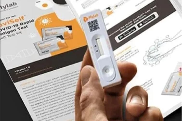 फक्त 250 रुपयांत घरीच करा कोरोना टेस्ट; कुठे मिळतेय Corona self test kit पाहा