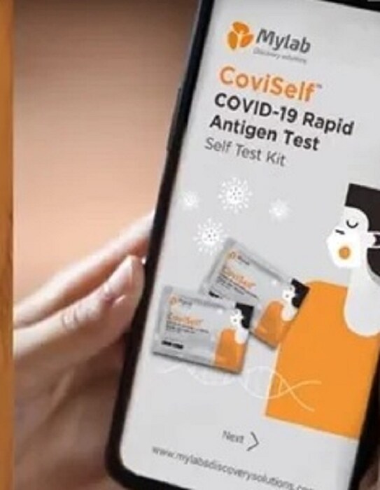 COVISELF मोबाईल अॅप डाऊनलोड करा आणि त्यावर नोंदणी करा.
