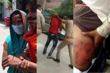 कोणाच्या हाता-पायावर खिळे ठोकले, तर रात्रभर मारहाण; पोलिसांचं धक्कादायक रुप कोणाच्या हाता-पायावर खिळे ठोकले, तर रात्रभर मारहाण; पोलिसांचं धक्कादायक रुप