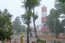 'यास'मुळं ओडिशात मुसळधार पावसाला सुरुवात; पुढील 2दिवस महाराष्ट्रासाठी महत्त्वाचे 'यास'मुळं ओडिशात मुसळधार पावसाला सुरुवात; पुढील 2दिवस महाराष्ट्रासाठी महत्त्वाचे