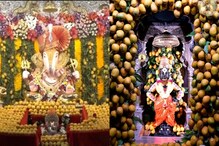 PHOTOS: विठ्ठल-रखुमाई आणि श्रीमंत दगडूशेठ गणपतीला हापूस आब्यांची आरास PHOTOS: विठ्ठल-रखुमाई आणि श्रीमंत दगडूशेठ गणपतीला हापूस आब्यांची आरास