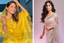 EID 2021 : कॅरी करा तुमच्या फेव्हरेट अभिनेत्रीचे लुक; तुम्हीही दिसाल ईद का चाँद