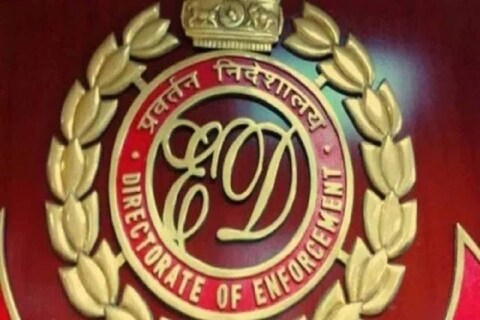 ED attached 166 crore rs properties: ईडीच्या अधिकाऱ्यांनी महाराष्ट्रातील कंपनीवर कारवाई करत संपत्ती जप्त केली आहे.