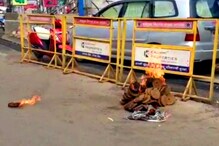 Satara Breaking : गृह राज्यमंत्री शंभुराज देसाईंच्या घरासमोर जाळपोळ Satara Breaking : गृह राज्यमंत्री शंभुराज देसाईंच्या घरासमोर जाळपोळ
