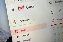 Gmail किती वेबसाईटवर लिंक आहे, असं तपासा; Delink करण्यासाठी पाहा सोपी प्रोसेस Gmail किती वेबसाईटवर लिंक आहे, असं तपासा; Delink करण्यासाठी पाहा सोपी प्रोसेस