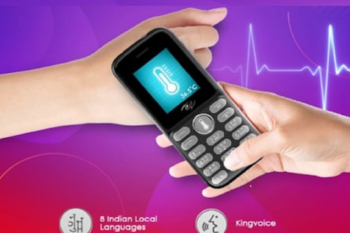 Amazing! आता फोन चेक करणार तुमचं बॉडी टेंपरेचर, काय आहे या नव्या मोबाइलची किंमत?