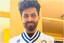 WTC Final : जडेजाने शेयर केली टीम इंडियाची नवी जर्सी, 90 च्या दशकाशी खास नातं WTC Final : जडेजाने शेयर केली टीम इंडियाची नवी जर्सी, 90 च्या दशकाशी खास नातं