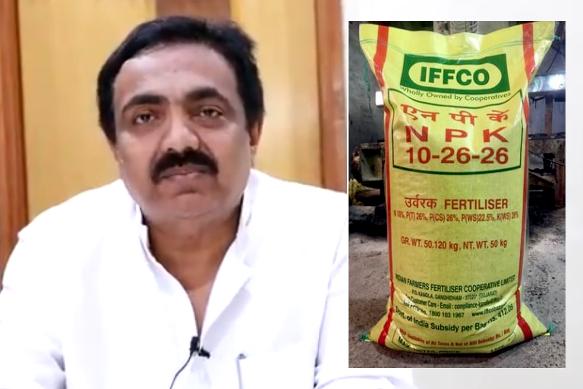 Fertilizer Rate Hike : केंद्राने मोडलं शेतकऱ्यांचं कंबरडं, जयंत पाटलांचा प्रत्येक जिल्ह्यात आंदोलनाचा इशारा