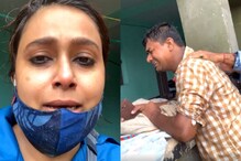 Yass कव्हरेज दरम्यान पत्रकाराची गाडी गेली वाहून, FB LIVE मध्ये कोसळलं रडू Yass कव्हरेज दरम्यान पत्रकाराची गाडी गेली वाहून, FB LIVE मध्ये कोसळलं रडू