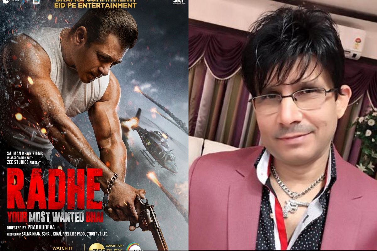 ‘यापुढे सलमानशी पंगा नकोच’; मानहानीचा दावा ठोकताच अभिनेत्यानं घेतली माघार