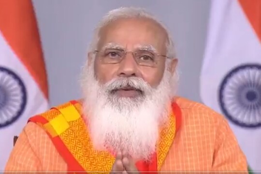 BREAKING : पंतप्रधान नरेंद्र मोदी आज 5 वाजता जनतेशी साधणार संवाद, काय घोषणा करणार?