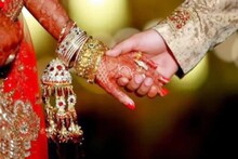 इथं प्रत्येक पुरुषाच्या 2 बायका! दुसऱ्या लग्नाला नकार दिल्यास मिळते भयानक शिक्षा