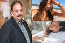 62 वर्षांच्या मेहुल चोक्सीची कथित गर्लफ्रेंड आहे हॉट;PHOTO सोशल मीडियावर व्हायरल