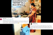 स्वयंपाक बनवताना दिसली ऑक्सिजन सपोर्टवरील आई, PHOTO पाहून नेटकरीही थक्क स्वयंपाक बनवताना दिसली ऑक्सिजन सपोर्टवरील आई, PHOTO पाहून नेटकरीही थक्क