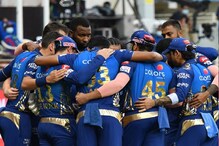 IPL 2021 : आयपीएल UAE मध्ये, पण मुंबई टेन्शनमध्ये, 'हुकमी एक्का' खेळणार नाही! IPL 2021 : आयपीएल UAE मध्ये, पण मुंबई टेन्शनमध्ये, 'हुकमी एक्का' खेळणार नाही!