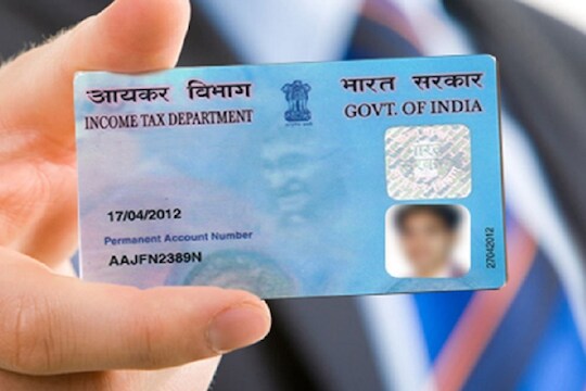 PAN Card घरबसल्या करा अपडेट, जाणून घ्या संपूर्ण प्रोसेस