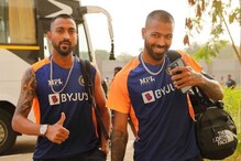 हार्दिक-कृणाल नाही, तर हे दोन भाऊ टीम इंडियाकडून T20 वर्ल्ड कप खेळणार? हार्दिक-कृणाल नाही, तर हे दोन भाऊ टीम इंडियाकडून T20 वर्ल्ड कप खेळणार?