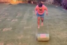 कोरोनामुळे क्रिकेट थांबलं, ऋषभ पंत कापतोय गवत! म्हणाला नाईलाजानं.... VIDEO कोरोनामुळे क्रिकेट थांबलं, ऋषभ पंत कापतोय गवत! म्हणाला नाईलाजानं.... VIDEO