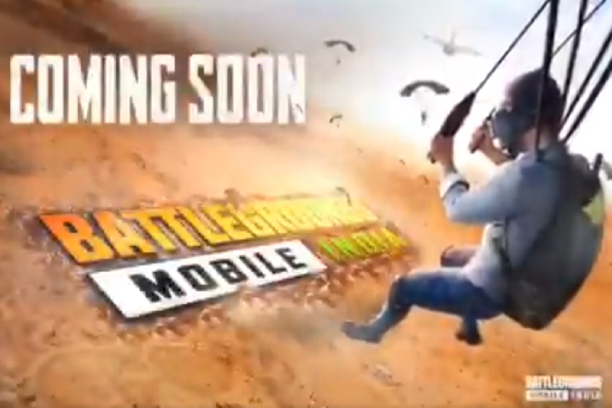 PUBG गेम आता नव्या नावानं परतला; प्री-रजिस्ट्रेशन सुरू, कसं कराल?