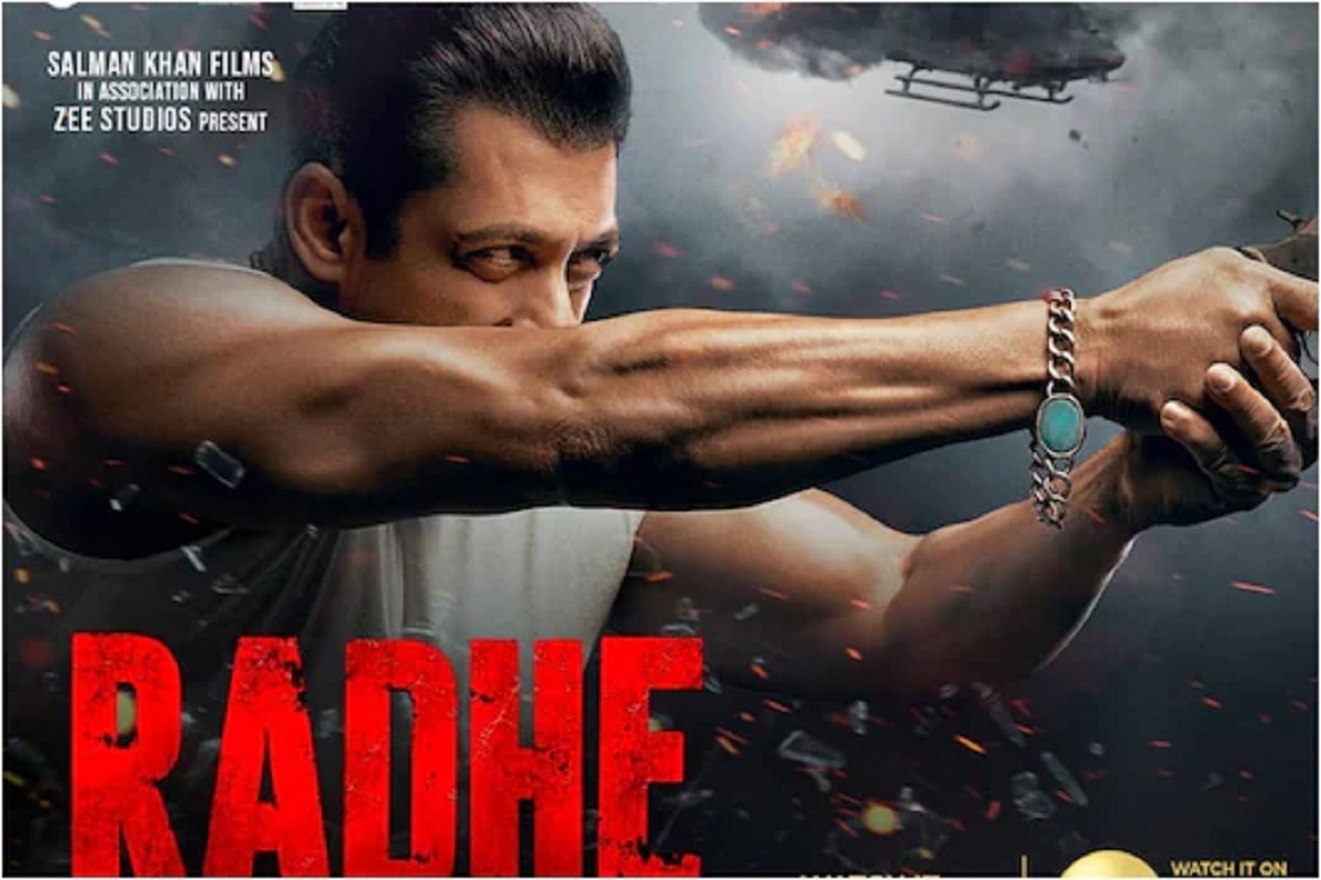 कोण म्हणतं सलमानची जादू ओसरली? पहिल्याच दिवशी राधेनं विदेशात केली कोट्यवधींची कमाई