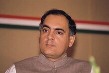 'राजीव गांधींच्या मारेकऱ्यांची सुटका करा','या' मुख्यमंत्र्यांची मागणी 'राजीव गांधींच्या मारेकऱ्यांची सुटका करा','या' मुख्यमंत्र्यांची मागणी