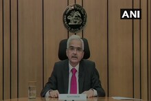 कोरोना काळात मोठा दिलासा! इमरजन्सी हेल्थ सेवांसाठी RBI ने दिले 50,000 कोटी