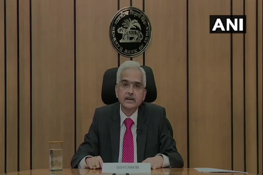 RBI Governor LIVE: कोरोना काळात मोठा दिलासा! इमरजन्सी हेल्थ सेवांसाठी RBI ने दिले 50,000 कोटी