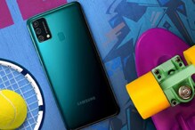 फक्त 749 रुपयांत खरेदी करता येईल Samsung चा हा स्मार्टफोन; मिळतील जबरदस्त फीचर्स फक्त 749 रुपयांत खरेदी करता येईल Samsung चा हा स्मार्टफोन; मिळतील जबरदस्त फीचर्स