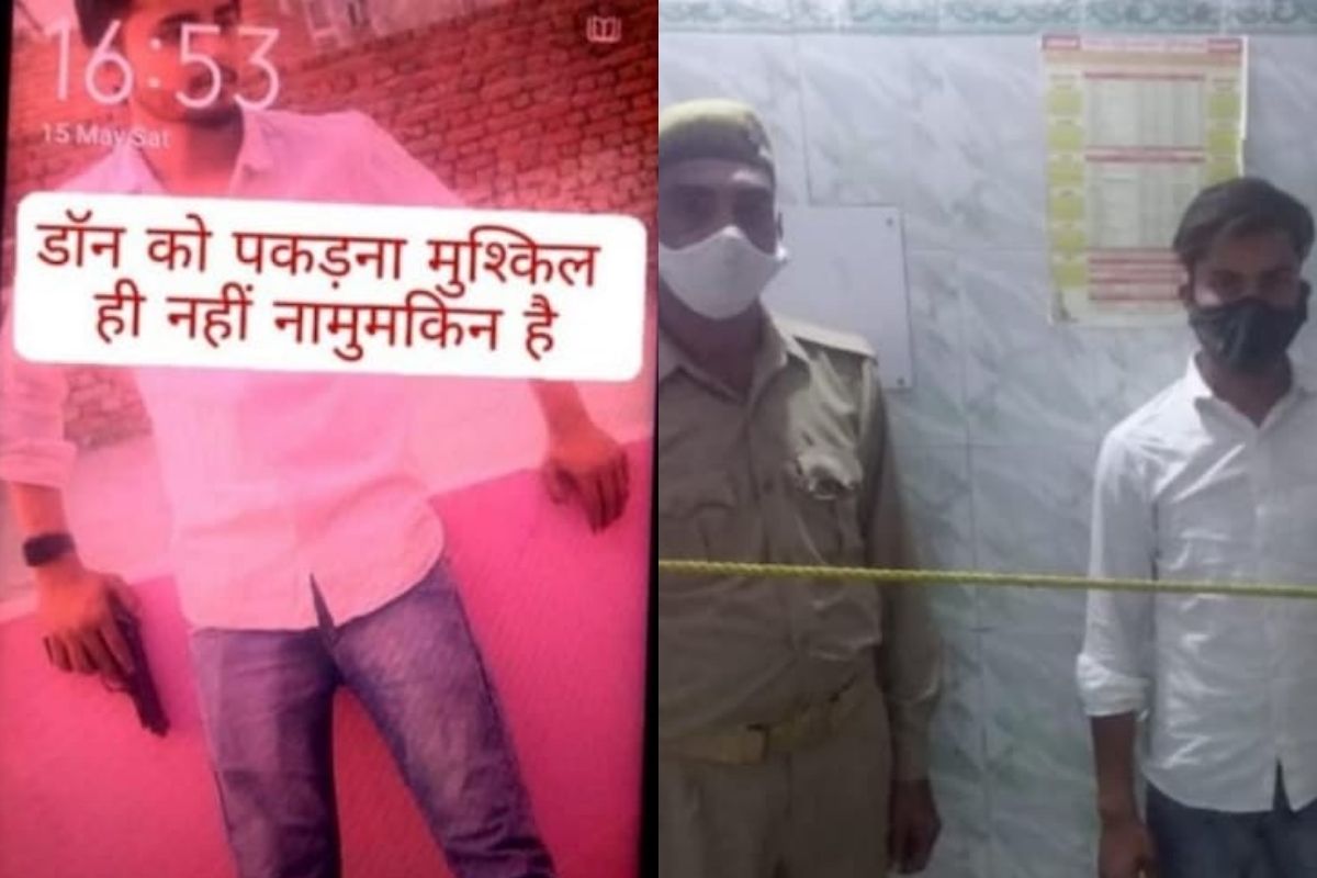 'डॉन को पकडना मुश्किलही नही नामुमकिन है', पिस्तुलीसोबतच्या फोटोनंतर काही तासात आला पोलिसांसोबतचा फोटो