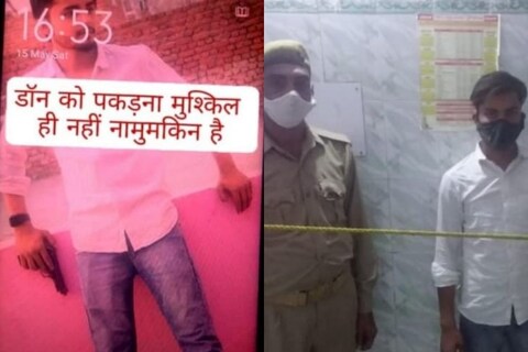 पोलिसांनी तपास केल्यानंतर मात्र हैराण करणारी बाब समोर आली.