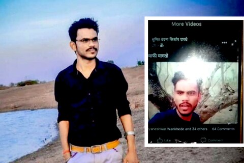 Jalna boy committed suicide आई वडिलांचा झालेला हा अपमान सुमीत याच्या चांगलाच जिव्हारी लागला होता. हा अपमान सहन झाला नाही, आणि आई वडिलांची इज्जत आपण धुळीत मिळवली या अपराधी भावनेनं सुमीतनं आत्महत्या केली. 