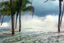 Tauktae update पुढच्या 3 तासांत तीव्र होणार चक्रीवादळ, 115 किमीने वाहतील वारे Tauktae update पुढच्या 3 तासांत तीव्र होणार चक्रीवादळ, 115 किमीने वाहतील वारे