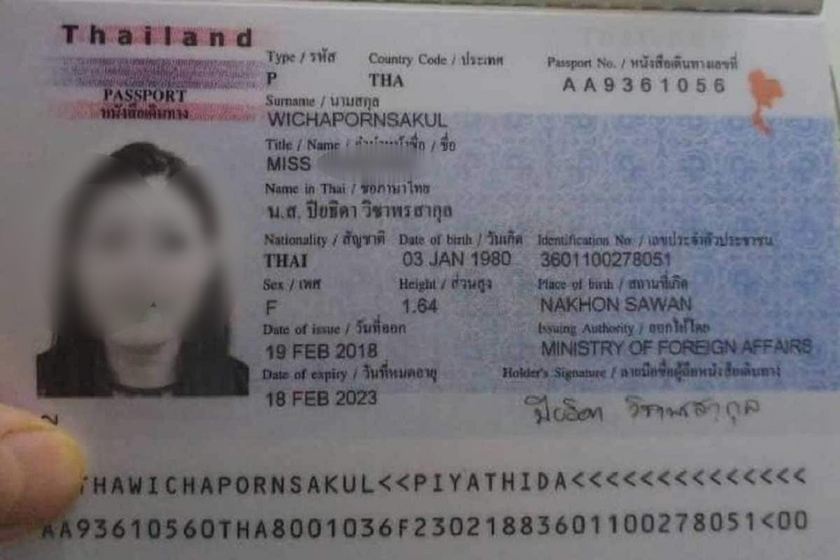 थायलंडहून बोलावलेल्या Call Girl प्रकरणात नवा ट्विस्ट, पोलीस तपासतायंत 50 कॉल रेकॉर्ड; नेतमंडळीही अडकणार?