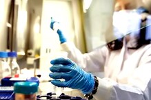 Good News : भारतात तयार होतेय अधिक प्रभावी Corona Vaccine, 8 पट अधिक अँटिबॉडीज Good News : भारतात तयार होतेय अधिक प्रभावी Corona Vaccine, 8 पट अधिक अँटिबॉडीज