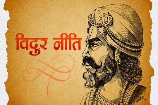 आनंदी जीवनाच्या टिप्स