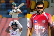 पुजारावर बोलणाऱ्या ऑस्ट्रेलियन क्रिकेटपटूला जाफरने केलं ट्रोल पुजारावर बोलणाऱ्या ऑस्ट्रेलियन क्रिकेटपटूला जाफरने केलं ट्रोल