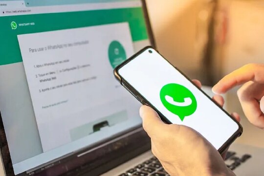 Alert: 15 मेनंतर WhatsApp वापरता येणार नाही, डिलीट होऊ शकतं अकाउंट