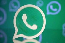 WhatsApp वरही Schedule करू शकता मेसेज, जाणून घ्या सोपी ट्रिक WhatsApp वरही Schedule करू शकता मेसेज, जाणून घ्या सोपी ट्रिक