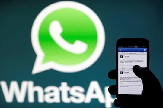 मोठी बातमी :  WhatsApp कडून चुकीचा वापर, केंद्र सरकारकडून हायकोर्टात प्रतिज्ञापत्र सादर