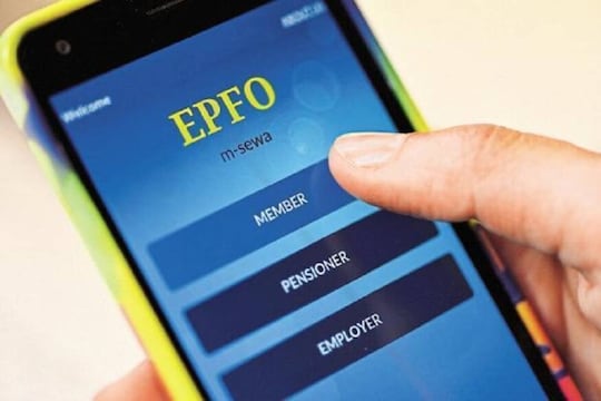 PF संदर्भात नवी सेवा, पीएफ खात्यातून एका तासात आगाऊ काढता येतील 1 लाख रुपये; वाचा सविस्तर