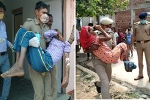 पोटच्या मुलांनी माता-पित्याला सोडलं वाऱ्यावर, पोलिसांनी दिला वृद्धांना आधार पोटच्या मुलांनी माता-पित्याला सोडलं वाऱ्यावर, पोलिसांनी दिला वृद्धांना आधार