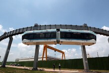 हवेत अधांतरी लटकत धावते ही ट्रेन, Sky Train चा ट्रायल रन चीनमध्ये सुरू हवेत अधांतरी लटकत धावते ही ट्रेन, Sky Train चा ट्रायल रन चीनमध्ये सुरू