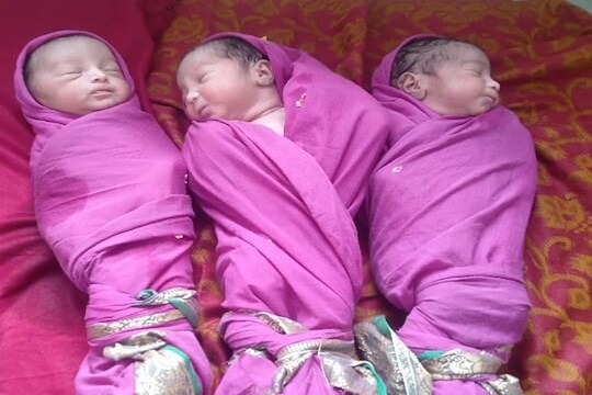 34 वर्षीय महिलेनं दिला 3 बाळांना जन्म, 2 मुलं आणि 1 मुलीचा समावेश!